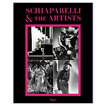 Коллекционный альбом Schiaparelli and the Artists варинант исполнения - 1 | Loft Concept в Казани