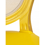 Стул French Bul yellow варинант исполнения - 6 | Loft Concept в Казани