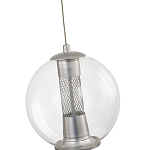 Подвесной светильник с плафоном в форме шара Inner Gleam Orb silver варинант исполнения - 4 | Loft Concept в Казани