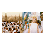 Подарочный Альбом  AES+F Группа АЕС+Ф варинант исполнения - 2 | Loft Concept в Казани