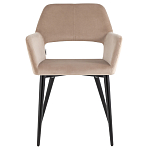 Стул с подлокотниками бежевый NEASAN STOOL варинант исполнения - 2 | Loft Concept в Казани