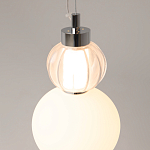 Подвесной светильник Aimabla Light 45 варинант исполнения - 3 | Loft Concept в Казани