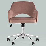 Кресло для компьютерного стола Veloury Pink варинант исполнения - 4 | Loft Concept в Казани