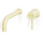 Цветной смеситель Mireda варинант исполнения - 2 | Loft Concept в Казани