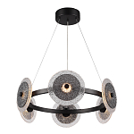 Люстра с плафонами из фактурного двойного стекла Heterochromia варинант исполнения - 1 | Loft Concept в Казани