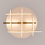 Потолочный светильник Radiance 3000К 50Вт варинант исполнения - 5 | Loft Concept в Казани