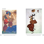 Альбом Лев Бакст. Живопись и графика варинант исполнения - 8 | Loft Concept в Казани