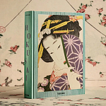 Подарочная большая книга Hokusai XXL Самая полная монография о Хокусае варинант исполнения - 2 | Loft Concept в Казани