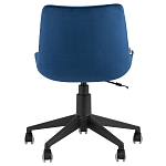 Кресло для рабочего стола Sheilly Blue варинант исполнения - 4 | Loft Concept в Казани