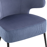 Современное мягкое кресло на металлических ножках Rakush Blue варинант исполнения - 6 | Loft Concept в Казани