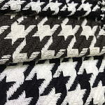 Мебельная ткань Жаккард черно-белый принт 145 см T1-3 варинант исполнения - 1 | Loft Concept в Казани
