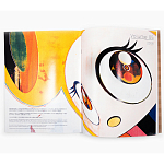 Коллекционный Арт-альбом Takashi Murakami Prints Art Works Book English Catalog kiki kaikai gallery Japan 2008 Букинистика варинант исполнения - 3 | Loft Concept в Казани
