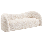 Дизайнерский Диван Pekin Sofa  варинант исполнения - 2 | Loft Concept в Казани