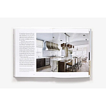 Книга Atmosphere: The Seven Elements of Great Design Howard James варинант исполнения - 3 | Loft Concept в Казани