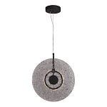 Подвесной светильник из дымчатого фактурного двойного стекла Heterochromia варинант исполнения - 1 | Loft Concept в Казани