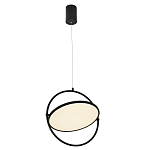 Подвесной светильник светодиодный Saturn Fixtures варинант исполнения - 1 | Loft Concept в Казани
