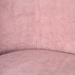 Банкетка пыльно-розовый велюр со спинкой и подлокотниками на 4-х деревянных ножках Aurora Pink варинант исполнения - 3 | Loft Concept в Казани
