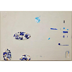 Панно «Fragments» варинант исполнения - 4 | Loft Concept в Казани