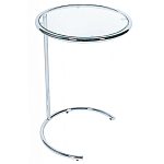 Приставной столик на серебристом основании с столешницей из стекла Noir варинант исполнения - 1 | Loft Concept в Казани