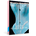 Underwear Fashion in Detail варинант исполнения - 2 | Loft Concept в Казани