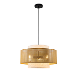 Подвесной светильник с декоративным поясом из плетеного бамбука Biuloggicu варинант исполнения - 2 | Loft Concept в Казани