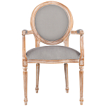 Стул с подлокотниками из массива бука светло-серый Solid Luxury варинант исполнения - 1 | Loft Concept в Казани