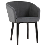 Мягкое кресло на металлических ножках Shaggy Dark Grey варинант исполнения - 1 | Loft Concept в Казани