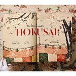 Подарочная большая книга Hokusai XXL Самая полная монография о Хокусае варинант исполнения - 4 | Loft Concept в Казани