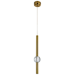 Подвесной светильник Celestin Spheres Brass Hanging Lamp варинант исполнения - 2 | Loft Concept в Казани