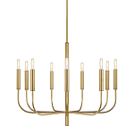 Люстра подвесная с 9-ю лампами Feiss варинант исполнения - 1 | Loft Concept в Казани