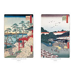 Подарочное издание Хиросигэ. Сто знаменитых видов Эдо варинант исполнения - 3 | Loft Concept в Казани