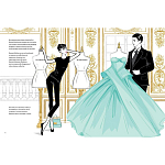 Megan Hess. Audrey Hepburn варинант исполнения - 3 | Loft Concept в Казани