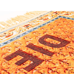 Ковер Seletti The Dream варинант исполнения - 2 | Loft Concept в Казани