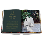 Yves Saint Laurent at Home варинант исполнения - 3 | Loft Concept в Казани