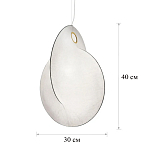 Подвесной светильник FLOS Overlap Suspension S варинант исполнения - 3 | Loft Concept в Казани