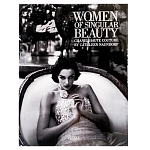 Подарочный фото-альбо Women of Singular Beauty Chanel Haute Couture варинант исполнения - 1 | Loft Concept в Казани