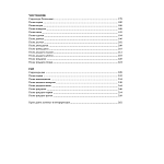 Подарочная Книга Божественная Комедия Данте Иллюстрации Уильяма Блейка варинант исполнения - 8 | Loft Concept в Казани