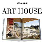 Подарочный Альбом захватывающая визуальная экскурсия Art House варинант исполнения - 3 | Loft Concept в Казани