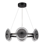 Люстра с плафонами из фактурного двойного стекла Heterochromia варинант исполнения - 3 | Loft Concept в Казани