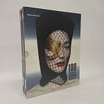 100 современных модельеров 100 Contemporary Fashion Designers  варинант исполнения - 2 | Loft Concept в Казани