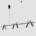 Люстра с 8-ю цилиндрическими плафонами на магнитном креплении и черным металлическим основанием Bronze Concert варинант исполнения - 3 | Loft Concept в Казани