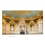 Книга East Asian Aesthetics and the Space of Painting in Eighteenth-Century Europe варинант исполнения - 4 | Loft Concept в Казани