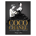 Coco chanel special edition: the illustrated world of a fashion icon варинант исполнения - 1 | Loft Concept в Казани