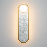 Бра перламутровый с плафоном Lunaris 45 см варинант исполнения - 2 | Loft Concept в Казани