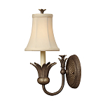 Бра с бежевым тканевым абажуром и декоративной чашей Hinkley варинант исполнения - 1 | Loft Concept в Казани