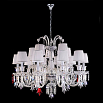 Люстра с 15-ю белыми текстильными абажурами и хрустальными подвесками Lustre Reverie варинант исполнения - 2 | Loft Concept в Казани